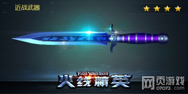 ���߾�Ӣ����˫��-ӰϮ���� �㿴�����ҵ�