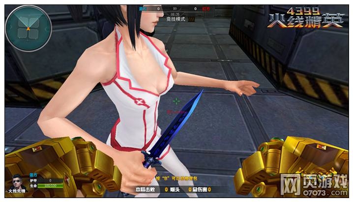 ���߾�Ӣ����˫��-ӰϮ���� �㿴�����ҵ�