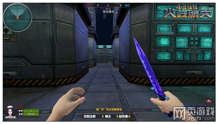 ���߾�Ӣ����˫��-ӰϮ���� �㿴�����ҵ�