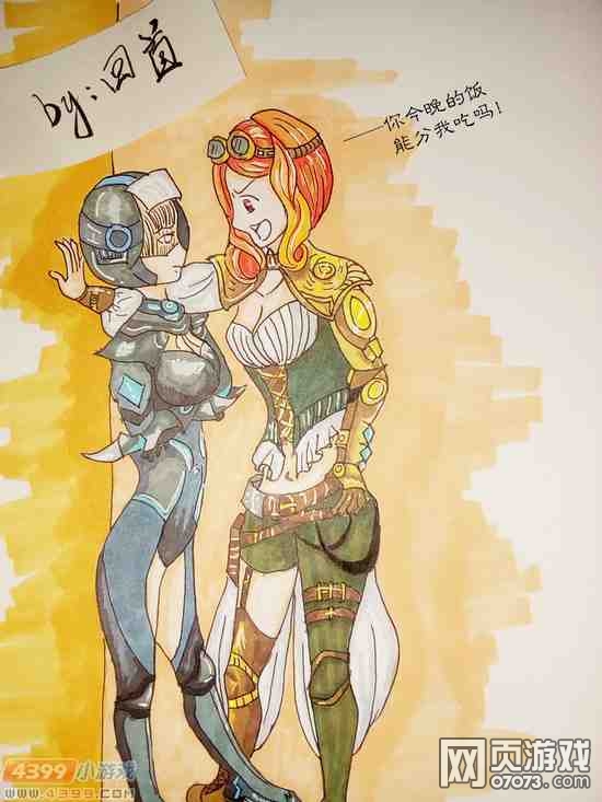 �����ѻ�����ֻ�-�Ի�