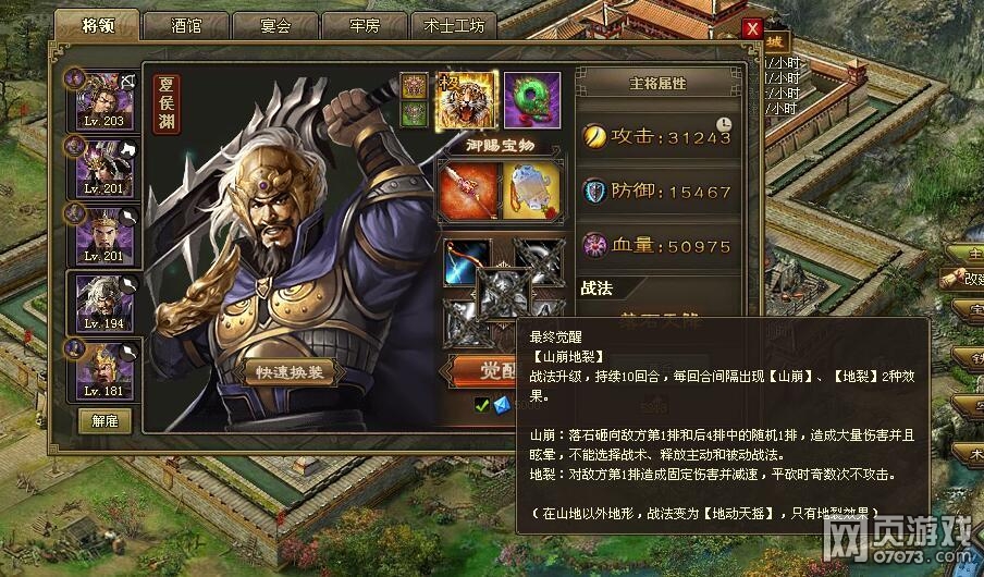 �����ӵ��¾��ѽ��ĺ�Ԩ�ͻ���Ӣ���ò�˵�Ĺ���