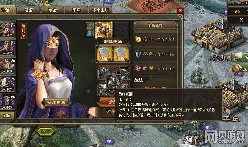 �����ӵ��¾��ѽ��ĺ�Ԩ�ͻ���Ӣ���ò�˵�Ĺ���