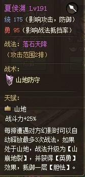 �����ӵ��¾��ѽ��ĺ�Ԩ�ͻ���Ӣ���ò�˵�Ĺ���