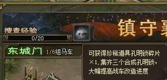 �����ӵ��»������������