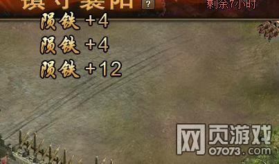 �����ӵ�����Ʒ�������������