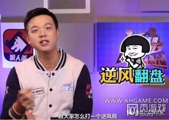 �����������ɱ���ҵ�6�� ����ѩ����ô����