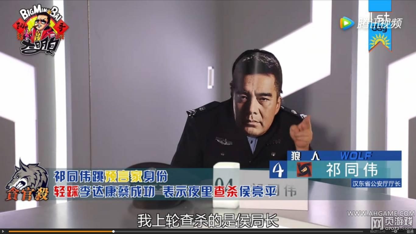 ����ɱ���������������ĳ����� 