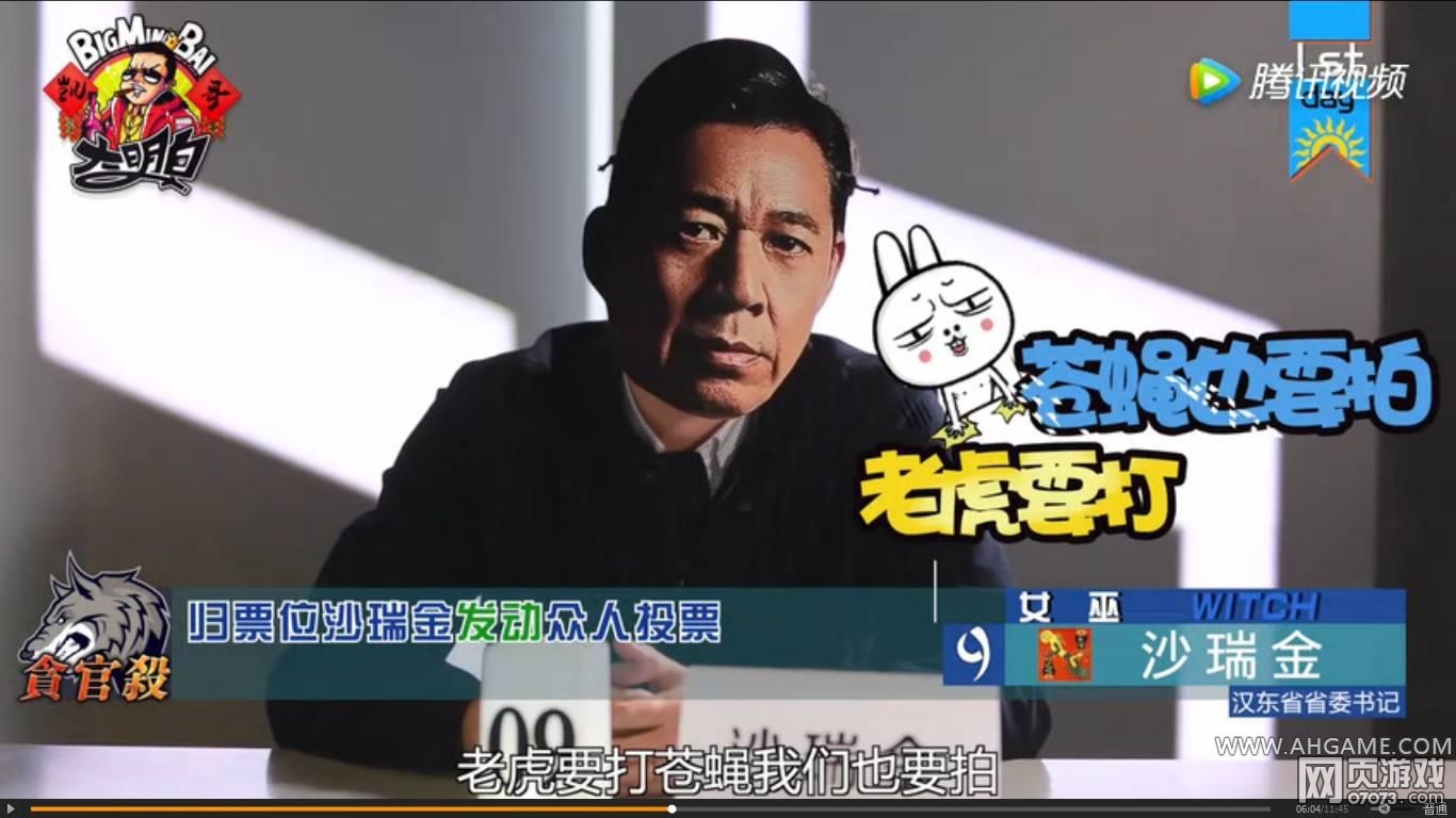 ����ɱ���������������ĳ����� 