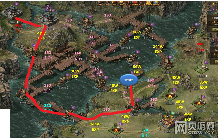 �����ӵعų�̽����ʱ��ͼʱ�估·��ͼ