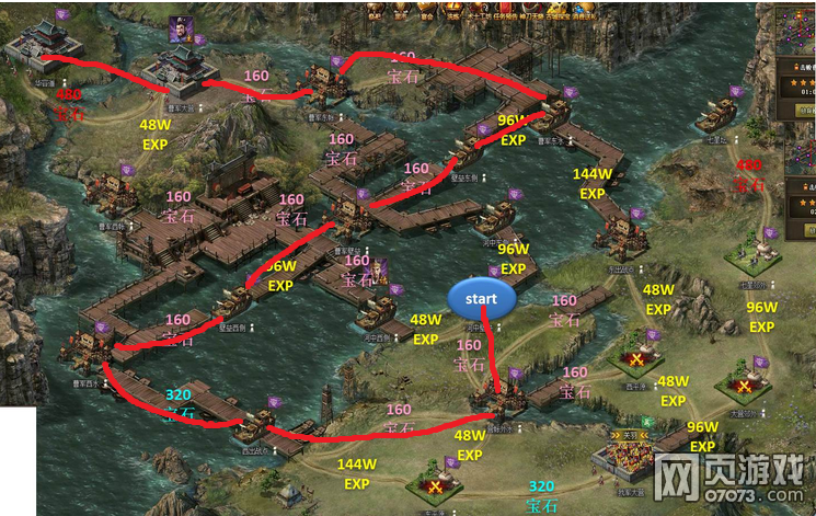 �����ӵعų�̽����ʱ��ͼʱ�估·��ͼ