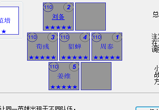 ��ʵ�ƽ��Ž���100��������ϸ����