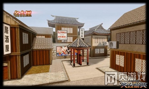 ���߾�Ӣ4��28��9�����ά������