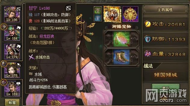 �����ӵ�195���ո���6.3������̩������