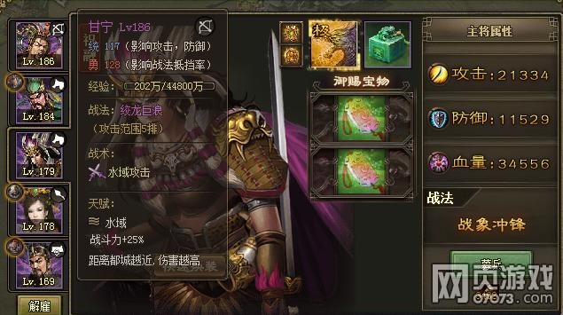 �����ӵ�195���ո���6.3������̩������