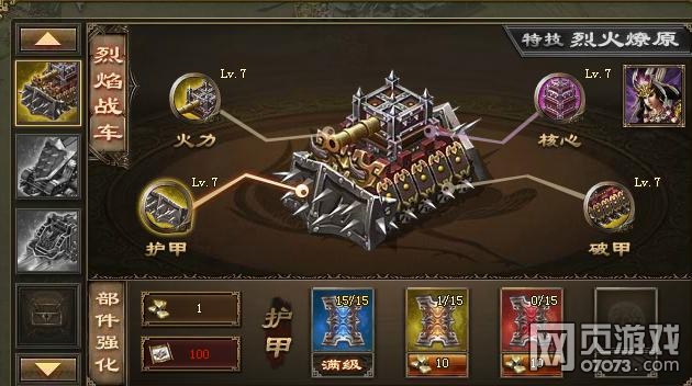 �����ӵ�195���ո���6.3������̩������