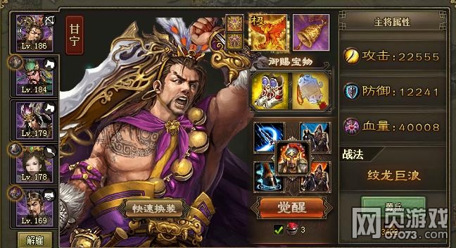 �����ӵ�195���ո���6.3������̩������