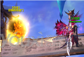 山海經(jīng)藏寶秘境詳細攻略