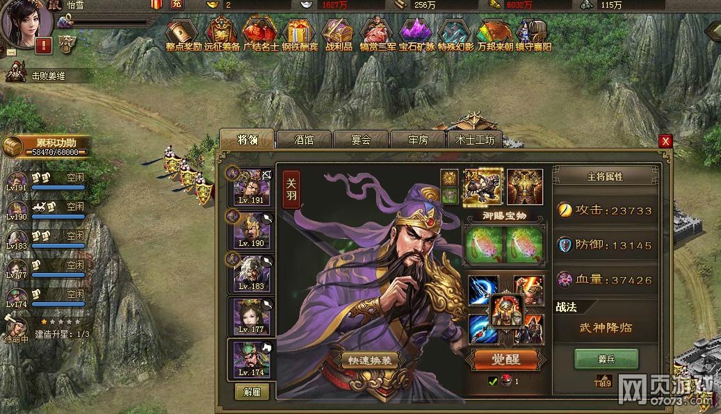 �����ӵ�196κ�Ӹ���7.3���������