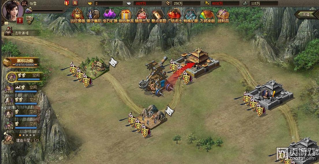 �����ӵ�196κ�Ӹ���7.3���������