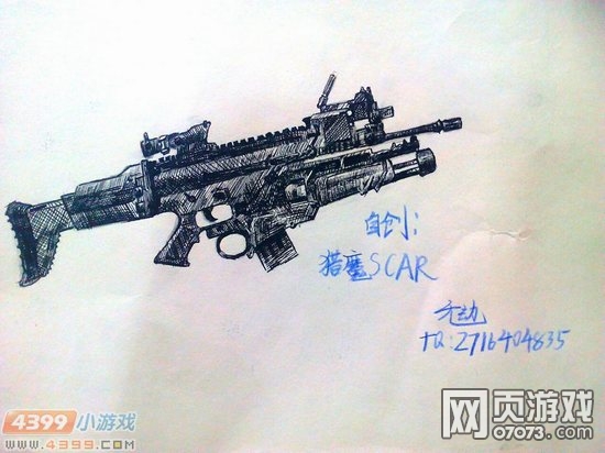 �����ѻ�����ֻ�-�Դ���ħSCAR