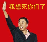 ���߾�Ӣ�籬ǹ���� ����һ�ǵ����