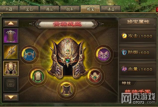 �����ӵ�197-198�����û���Ӣ ΢R������