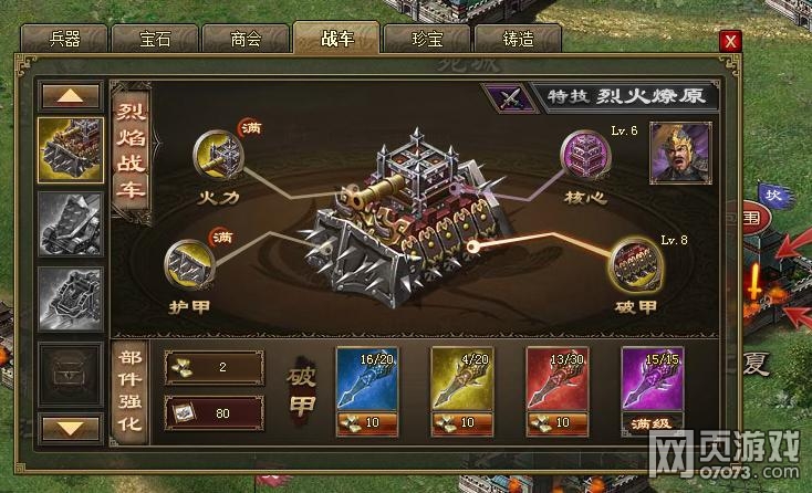 �����ӵ�197-198�����û���Ӣ ΢R������