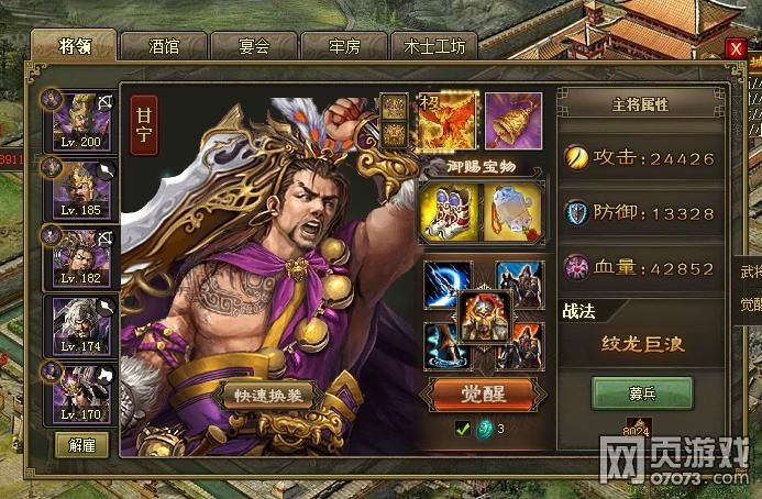 �����ӵ�197-198�����û���Ӣ ΢R������