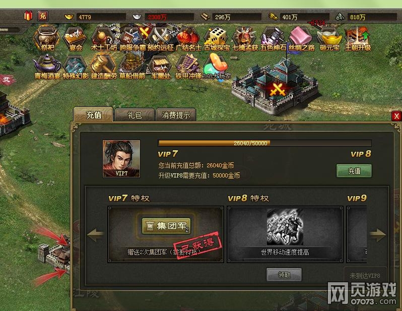 �����ӵ�197-198�����û���Ӣ ΢R������