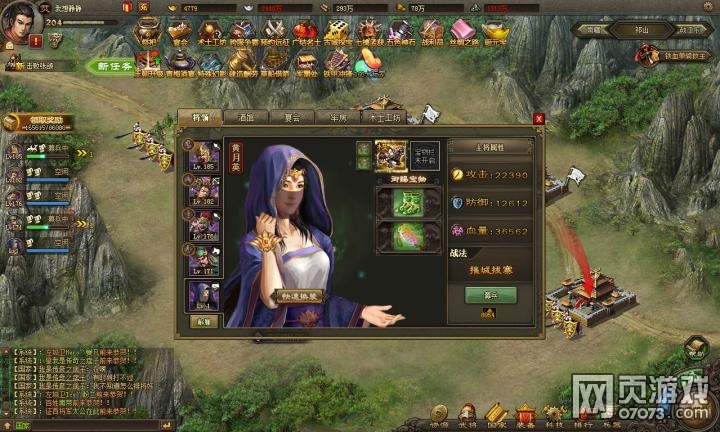 �����ӵ�197-198�����û���Ӣ ΢R������