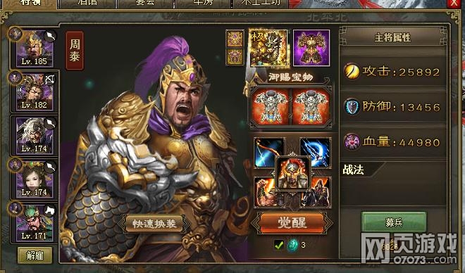 �����ӵ�197-198�����û���Ӣ ΢R������