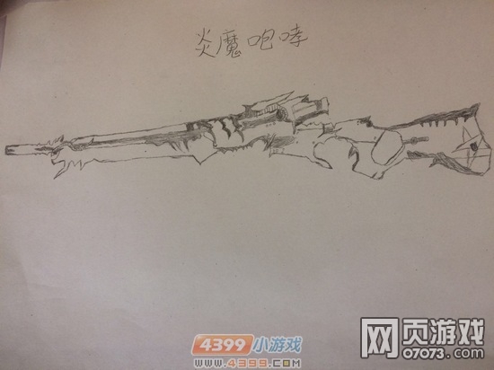 �����ѻ�����ֻ�-��ħ����