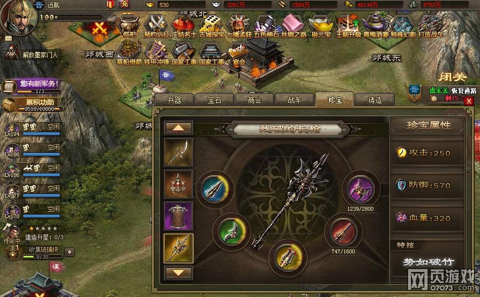 �����ӵ�190��ݱ�Ǹ����޾��Ѹ�������