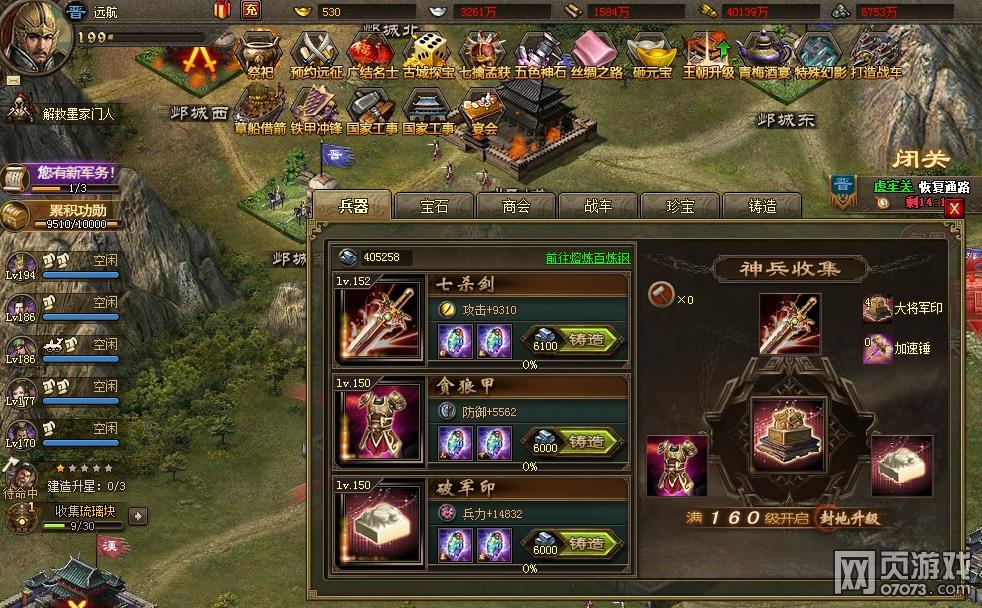 �����ӵ�190��ݱ�Ǹ����޾��Ѹ�������