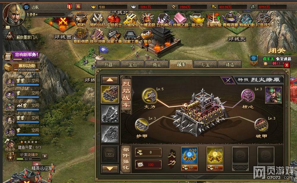 �����ӵ�190��ݱ�Ǹ����޾��Ѹ�������