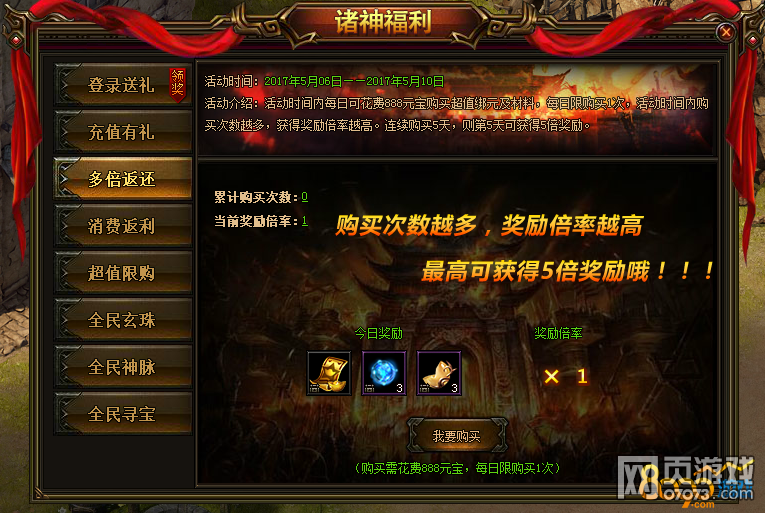 �������5��6-10���������౶����