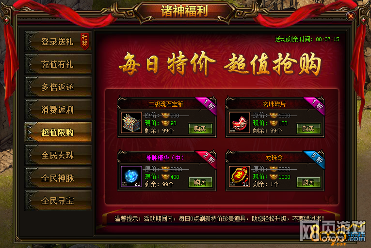 �������5��6-10���������౶����