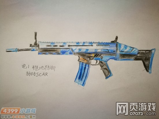 �����ѻ�����ֻ�-�ʻ�scar����