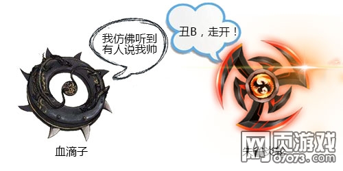 ����������˵��һ�仰�����ܽ�����ȸ����