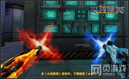 ���߾�Ӣ��η����� ����������