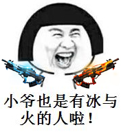 ���߾�Ӣ��η����� ����������