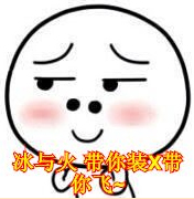 ���߾�Ӣ��η����� ����������