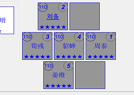 ��ʵ�ƽ��Ž���100��������ϸ����