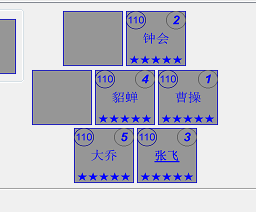 ��ʵ�ƽ��Ž���100��������ϸ����