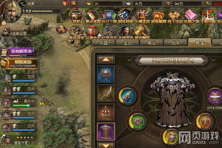 �����ӵ�192ľ¹��������5.4�䱦����