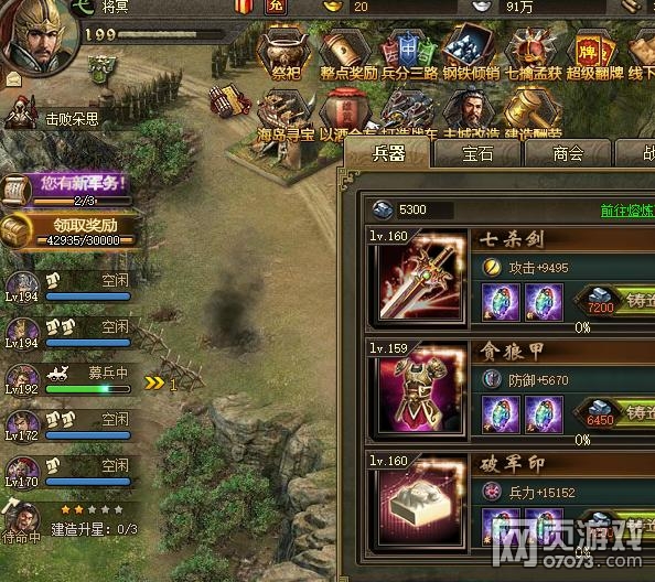 �����ӵ�192ľ¹��������5.4�䱦����