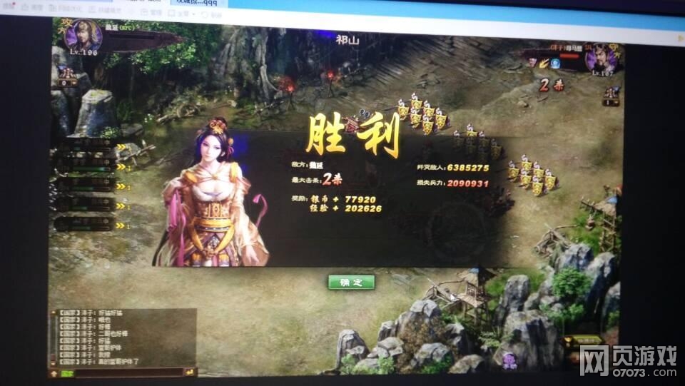 �����ӵ�196κ�Ӹ���7.3������̩��Ϯ