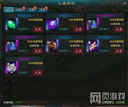 �������һ�ϵͳ����