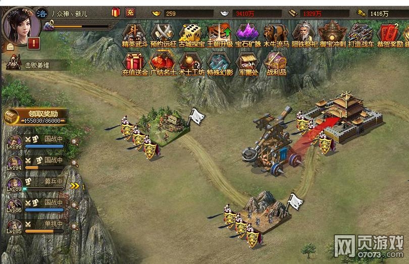 �����ӵ�196κ�Ӹ���7+1�����ĵ�