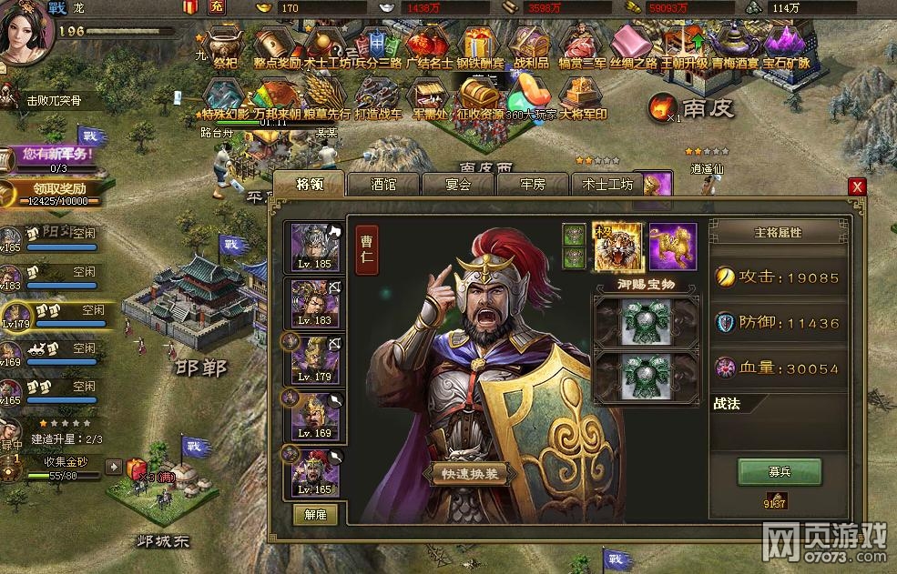 �����ӵ�193ף�ڸ��� �н���6.3���͹���